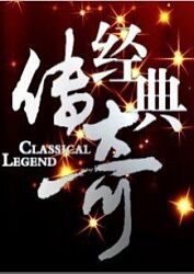 湖南seo优化按天计费